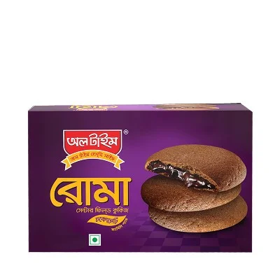 Bourbon Cookies -Classic Pack