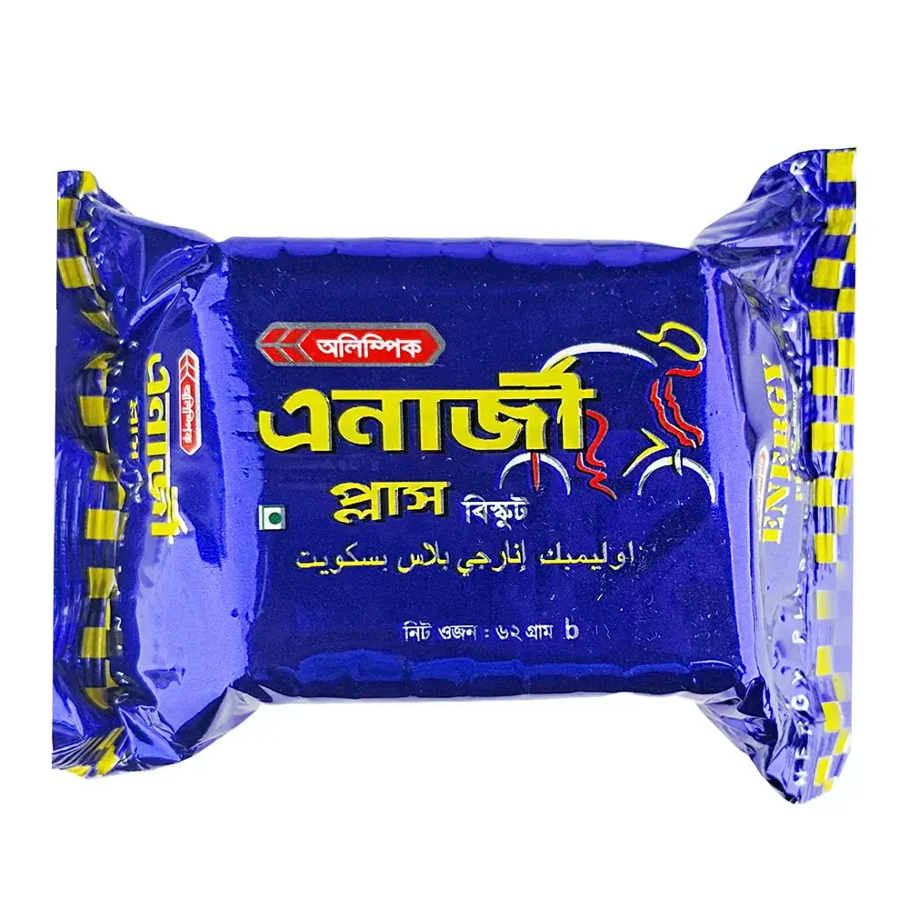 Energy Plus - Standard Pack