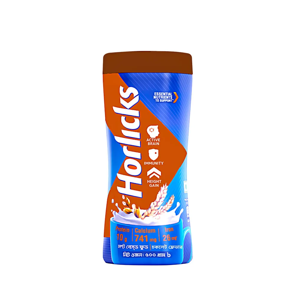 Standard Horlicks Jar 18g