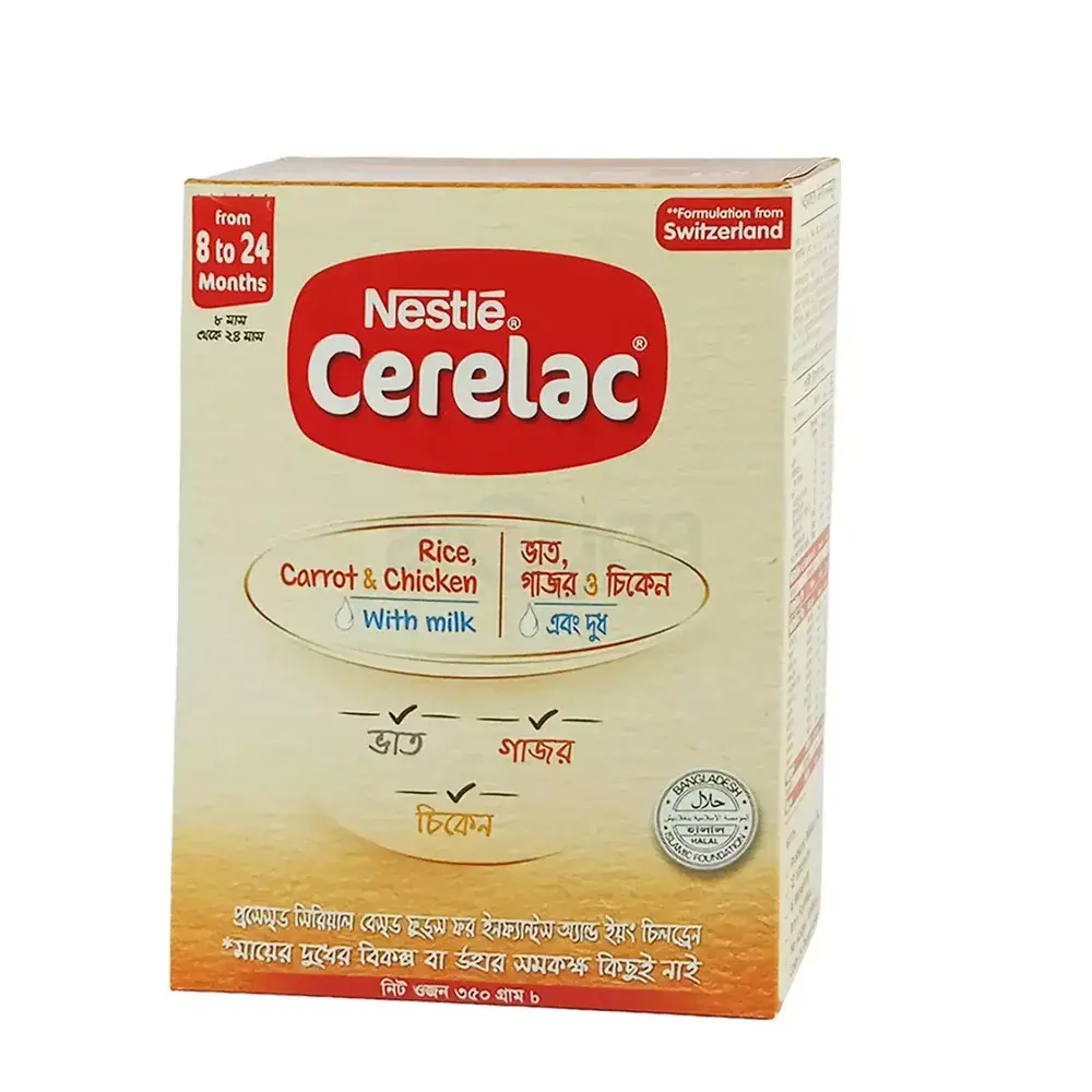 Cerelac Stage IV Chicken 350g