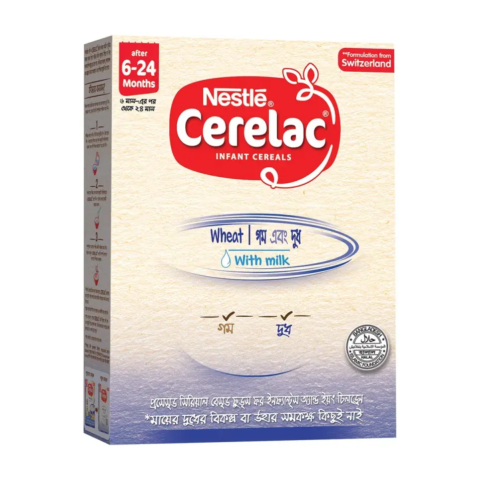 Cerelac Stage I Wheat 350g