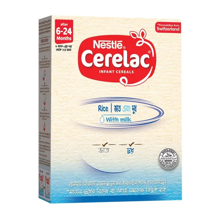 Cerelac Stage 1 Rice 350g