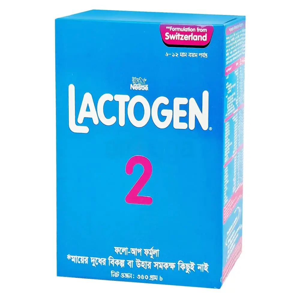Lactogen 2 350g