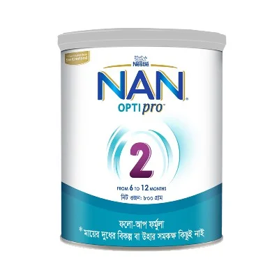Nan Opti Pro 2 350g