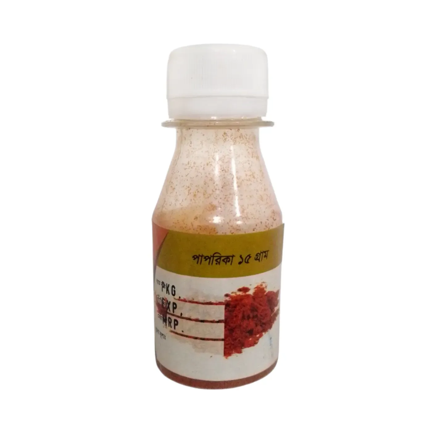 Paprika Powder - 15g
