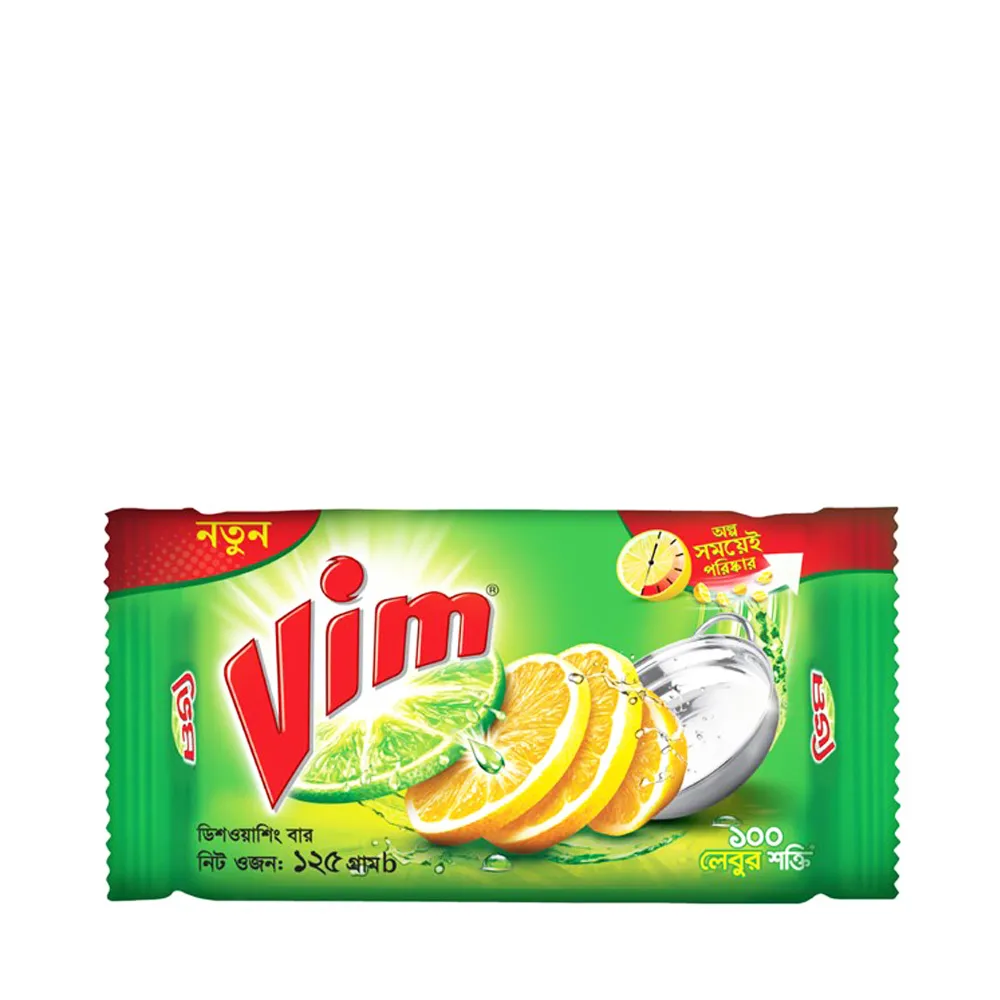 Vim Dish Washing Bar 125g