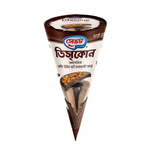 Savoy Discone Ice cream-Coffee with Hot Chocolate Fudge