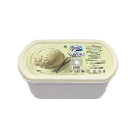 Savoy Vanilla 1kg