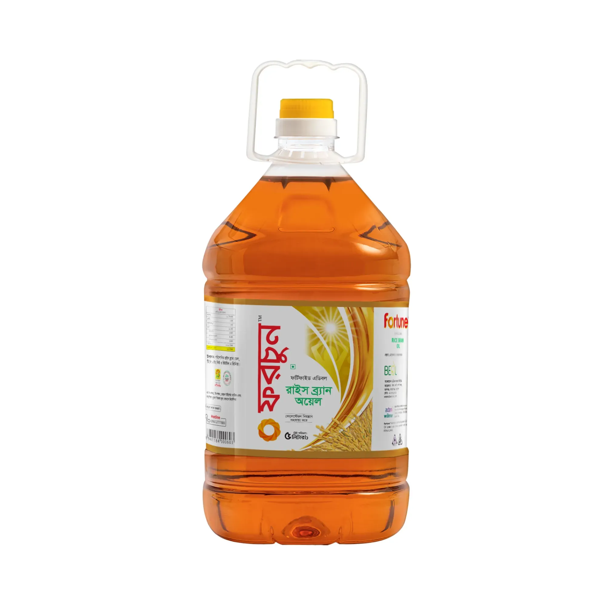 Fortune Rice Bran Oil 2L