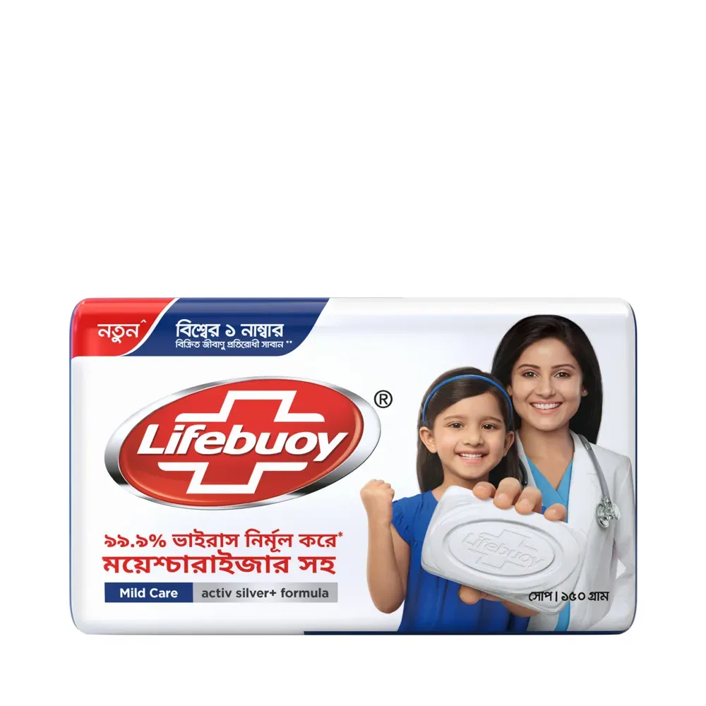 Lifebouy Health Soap Lemon Fresh 150g