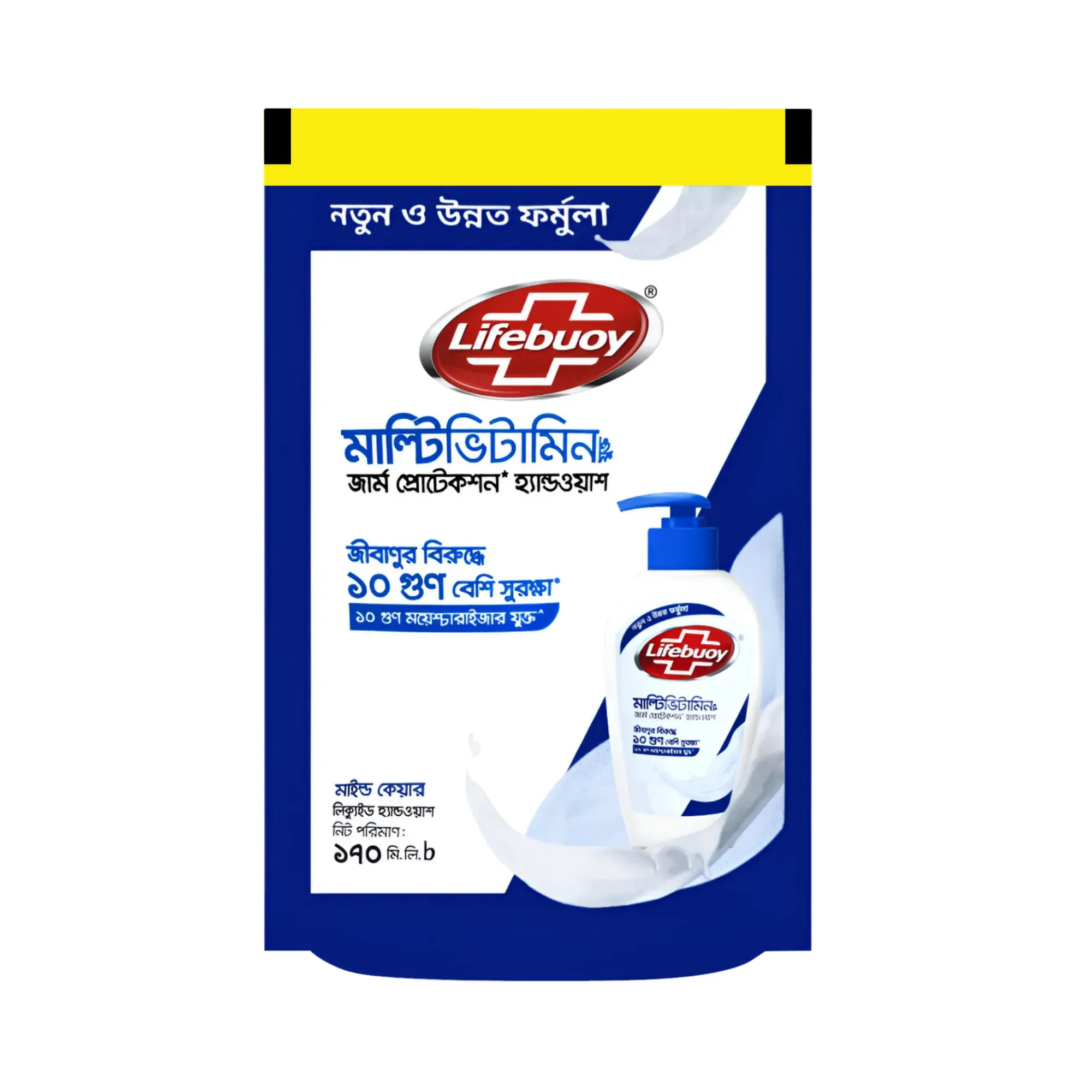 Lifebouy Liquid Care 170ml