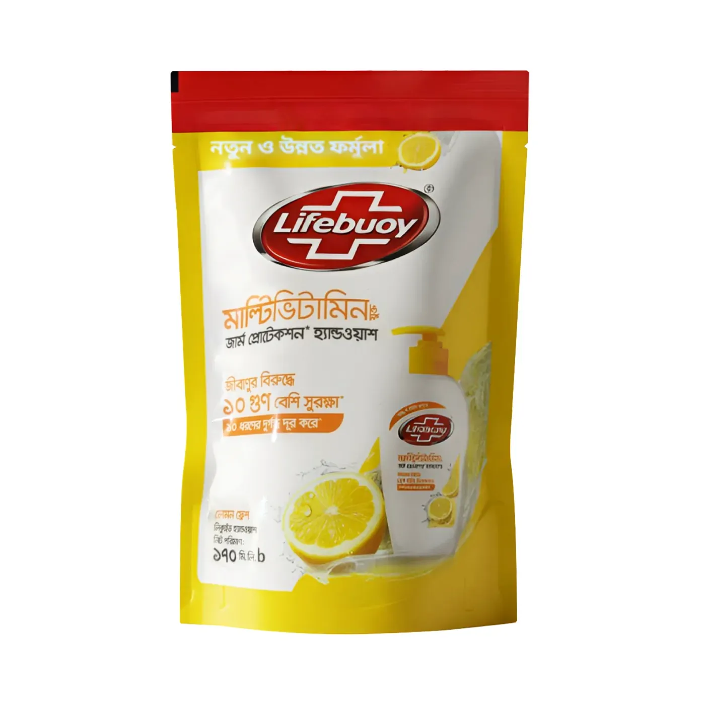 Lifebouy Liquid Lemon Fresh 170ml