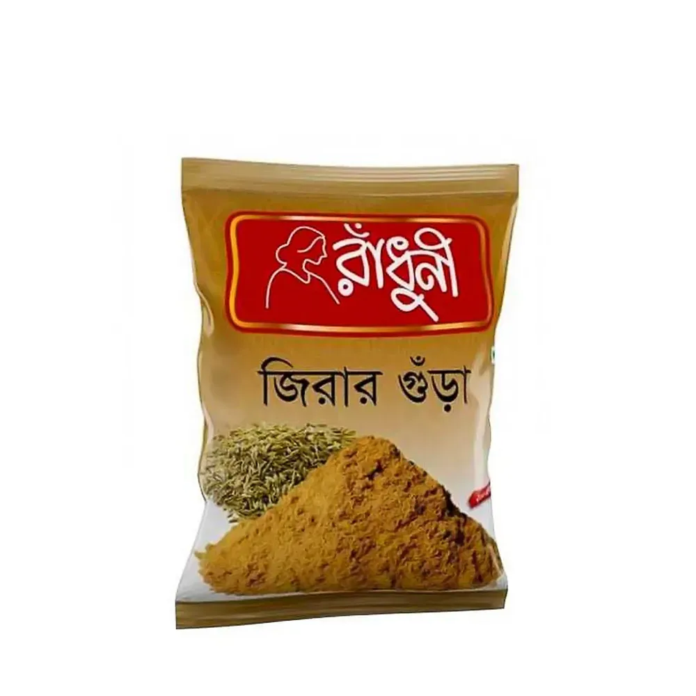 Radhuni Jira Gura 15gm