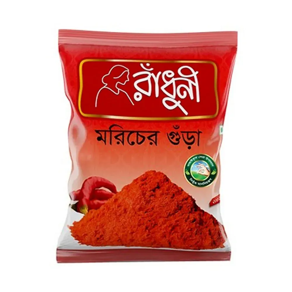 Radhuni Morich Gura 500gm