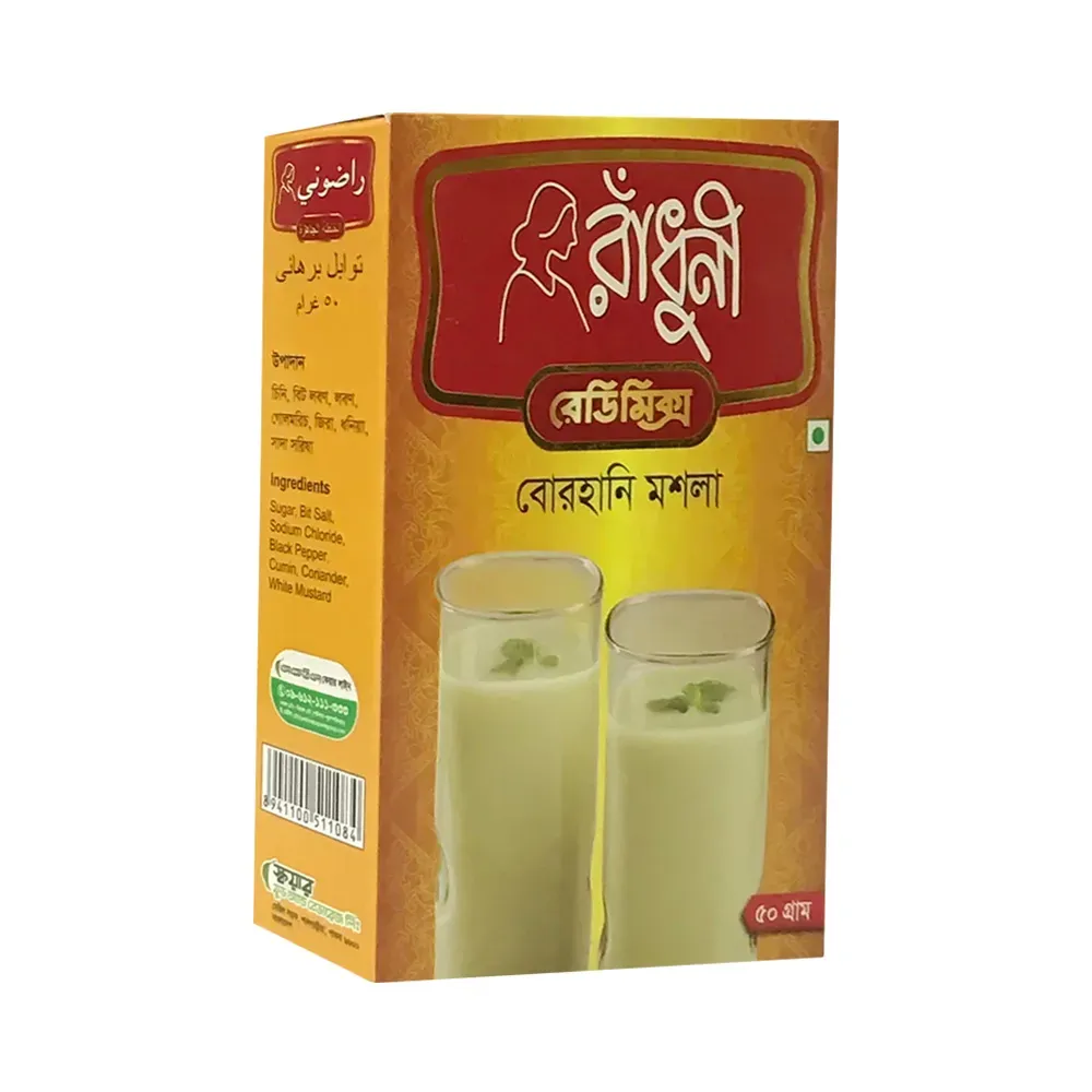 Radhuni Borhani Masala 50gm