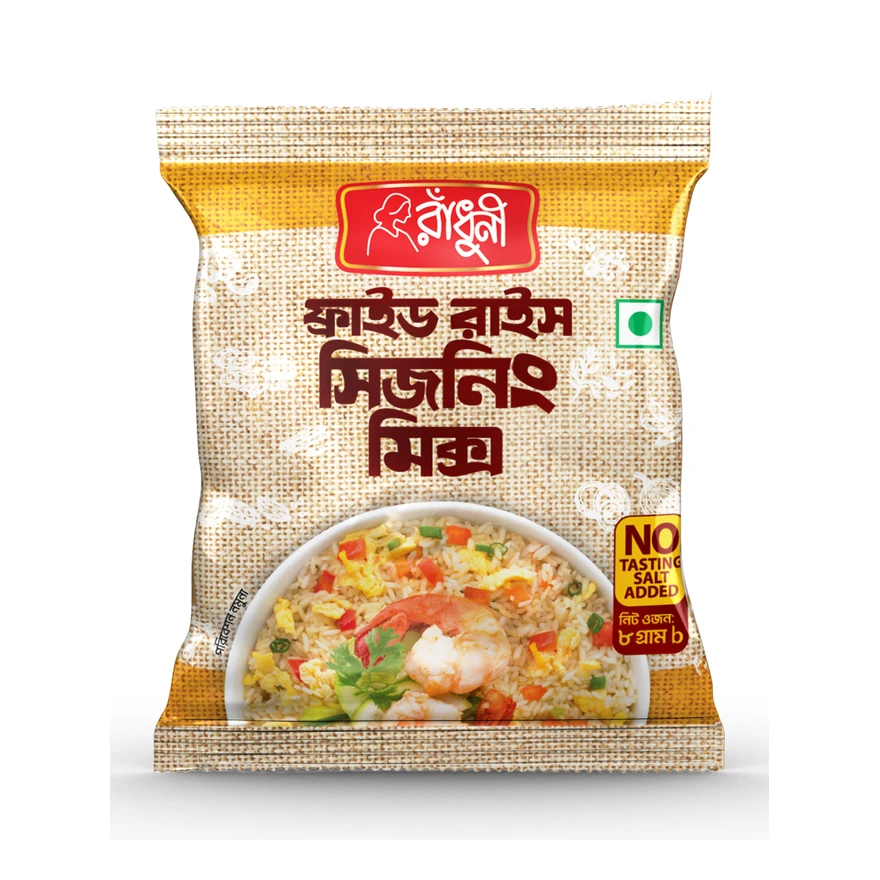 Radhuni Fried Rice Mix 8g
